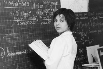 Утрата свободы, экзистенциальная терапия