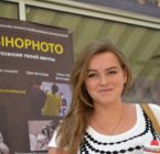 #GarageSale Психофото, розыгрыш фотосессии